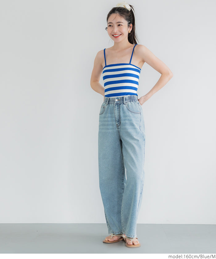 OUT BRA粗條紋內搭小背心 Bra Top