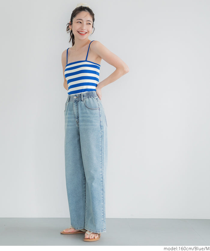 OUT BRA粗條紋內搭小背心 Bra Top