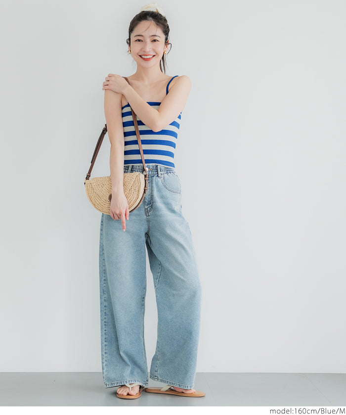 OUT BRA粗條紋內搭小背心 Bra Top