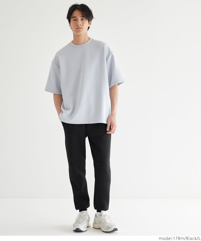 男裝彈性休閒棉褲