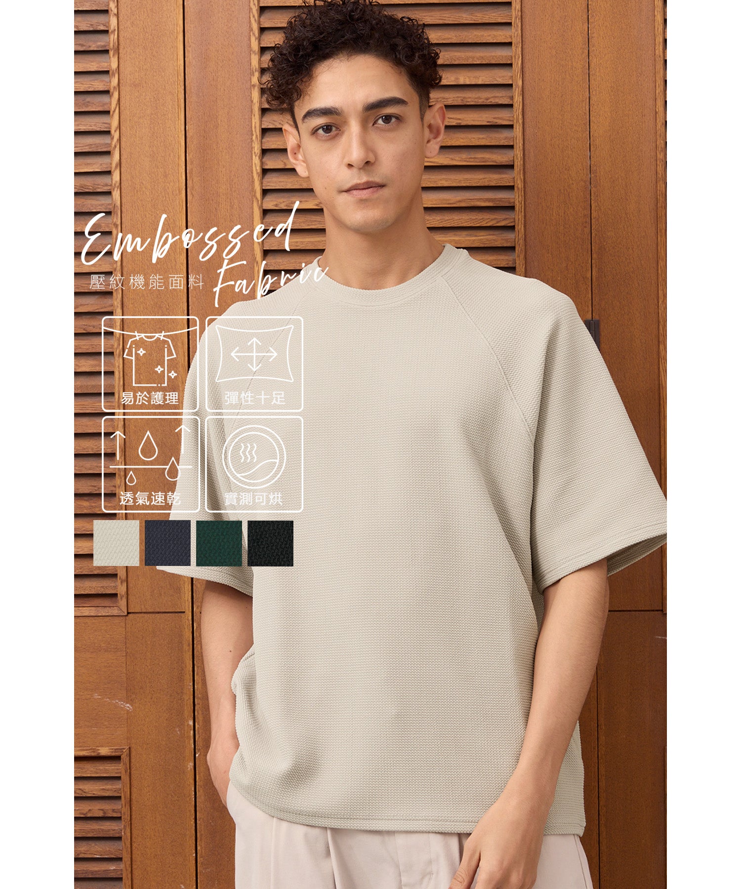 46-250127105-04_shopify.jpg