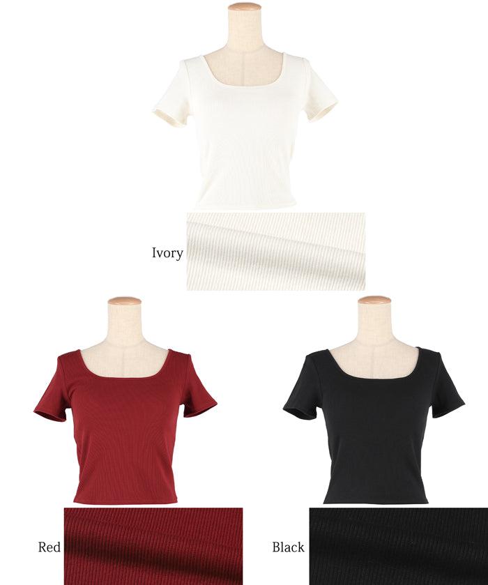 ［特價$129→$99］OUT BRA帶胸墊方領短款短袖上衣 Tee