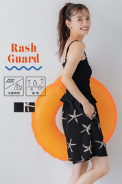 水陸兩用 夏日海星圖案休閒短褲 Rash Guard