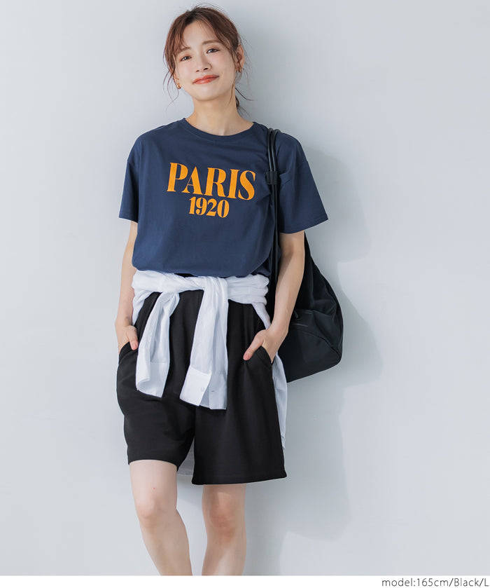 水陸兩用 夏日海星圖案休閒短褲 Rash Guard