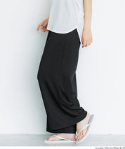 簡約螺紋垂感休閒闊腿長褲 (relaxed ribbed pants )