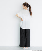 簡約螺紋垂感休閒闊腿長褲 (relaxed ribbed pants )