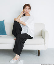 簡約螺紋垂感休閒闊腿長褲 (relaxed ribbed pants )