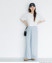簡約螺紋垂感休閒闊腿長褲 (relaxed ribbed pants )