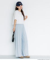 簡約螺紋垂感休閒闊腿長褲 (relaxed ribbed pants )