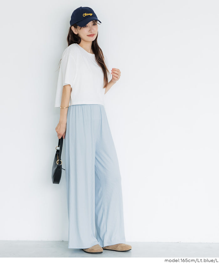 簡約螺紋垂感休閒闊腿長褲 (relaxed ribbed pants )