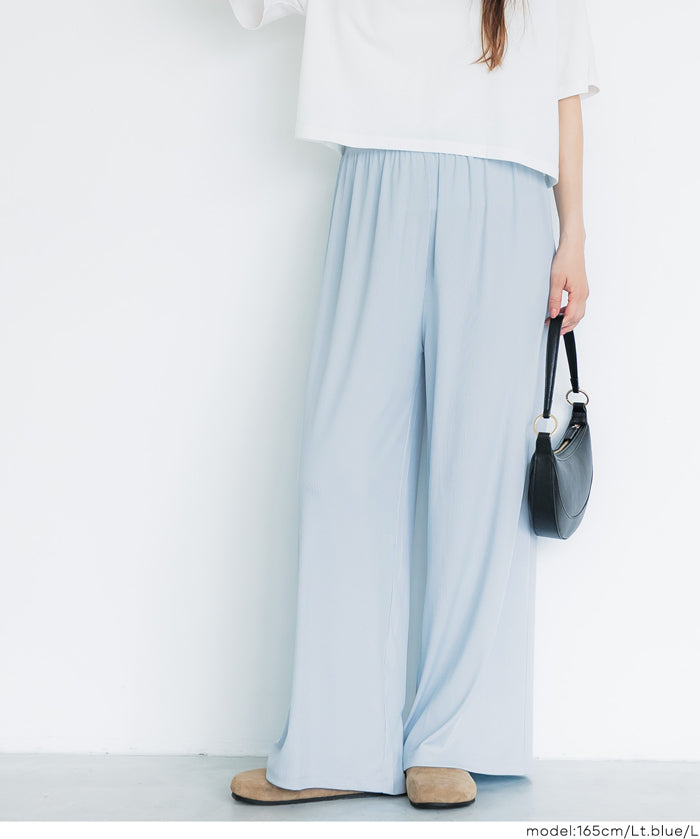 簡約螺紋垂感休閒闊腿長褲 (relaxed ribbed pants )