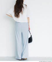 簡約螺紋垂感休閒闊腿長褲 (relaxed ribbed pants )