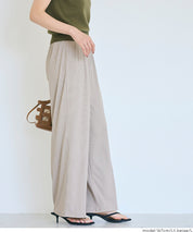 簡約螺紋垂感休閒闊腿長褲 (relaxed ribbed pants )