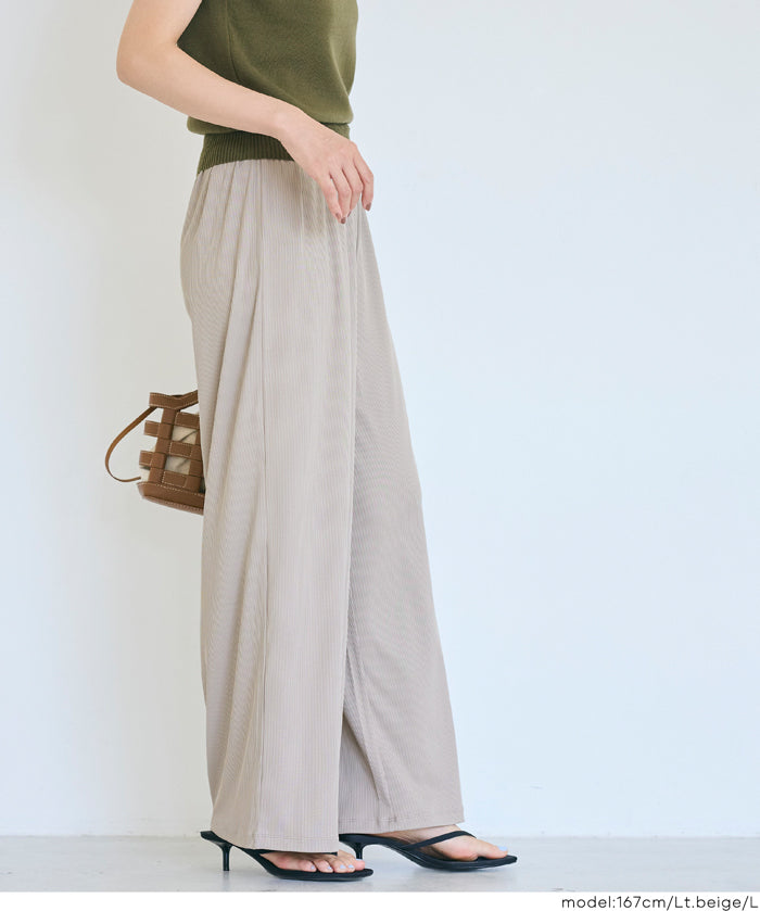 簡約螺紋垂感休閒闊腿長褲 (relaxed ribbed pants )