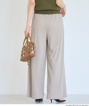 簡約螺紋垂感休閒闊腿長褲 (relaxed ribbed pants )