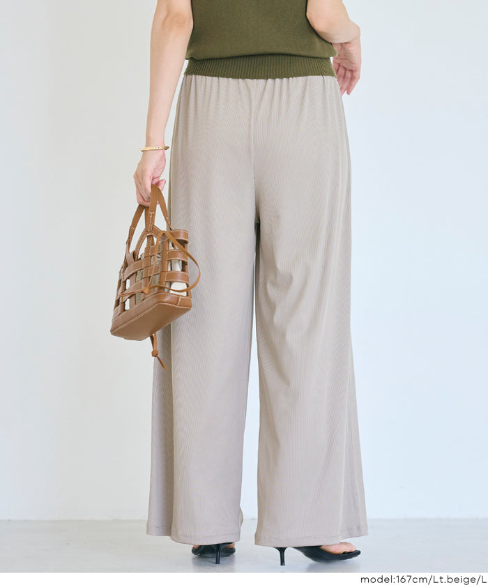 簡約螺紋垂感休閒闊腿長褲 (relaxed ribbed pants )