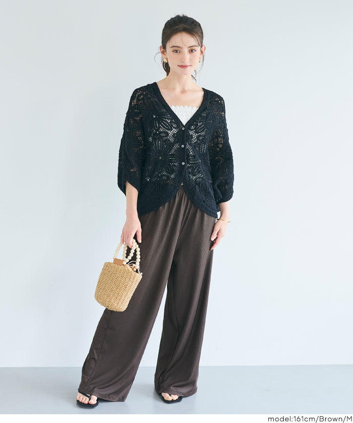 簡約螺紋垂感休閒闊腿長褲 (relaxed ribbed pants )