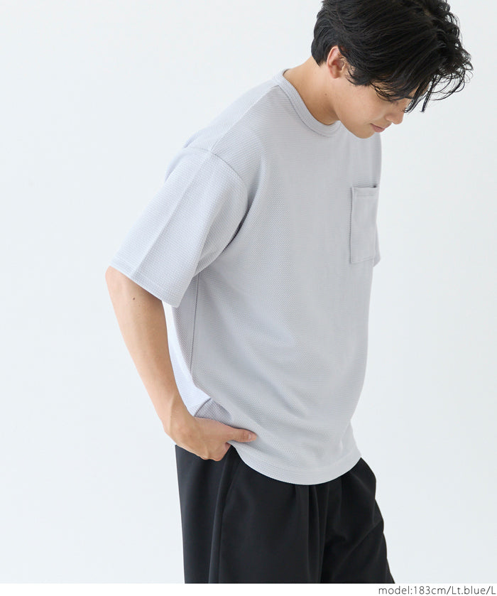【壓紋機能】男裝胸前口袋短袖上衣