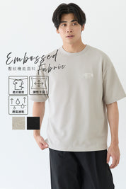 【壓紋機能】男裝刺繡LOGO短袖上衣