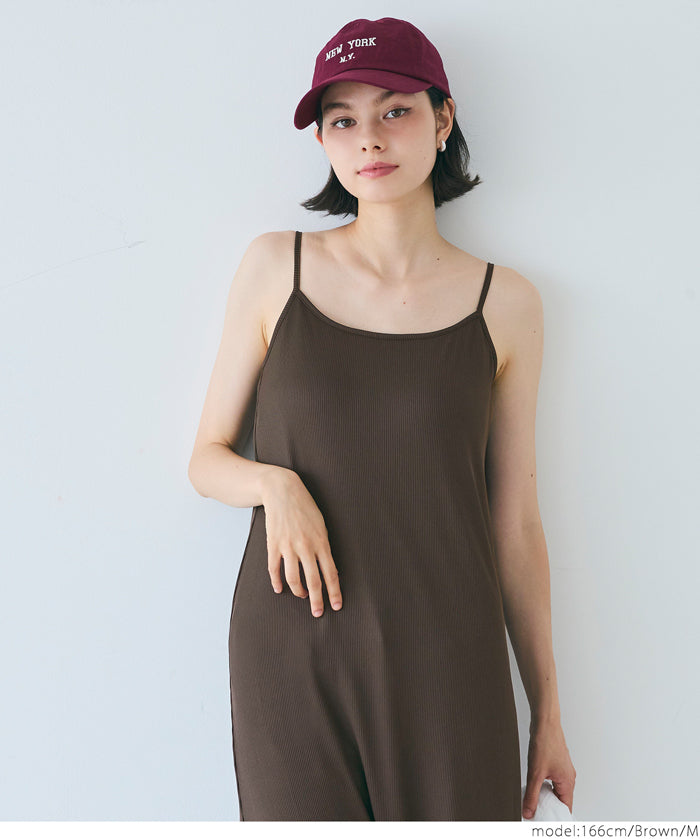 OUT BRA 絲滑面料帶罩細肩帶連身裙