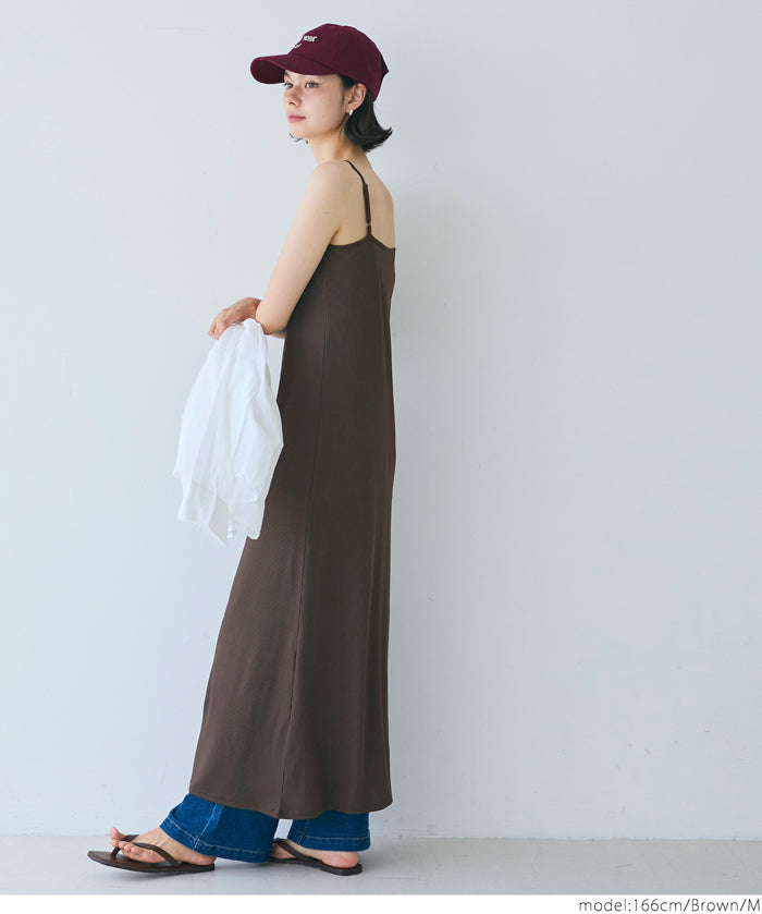 OUT BRA 絲滑面料帶罩細肩帶連身裙