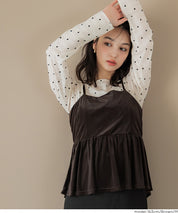 日系優雅荷花下擺絲絨吊帶背心