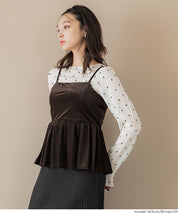 日系優雅荷花下擺絲絨吊帶背心