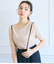 氣質垂感絲絨中線短袖上衣