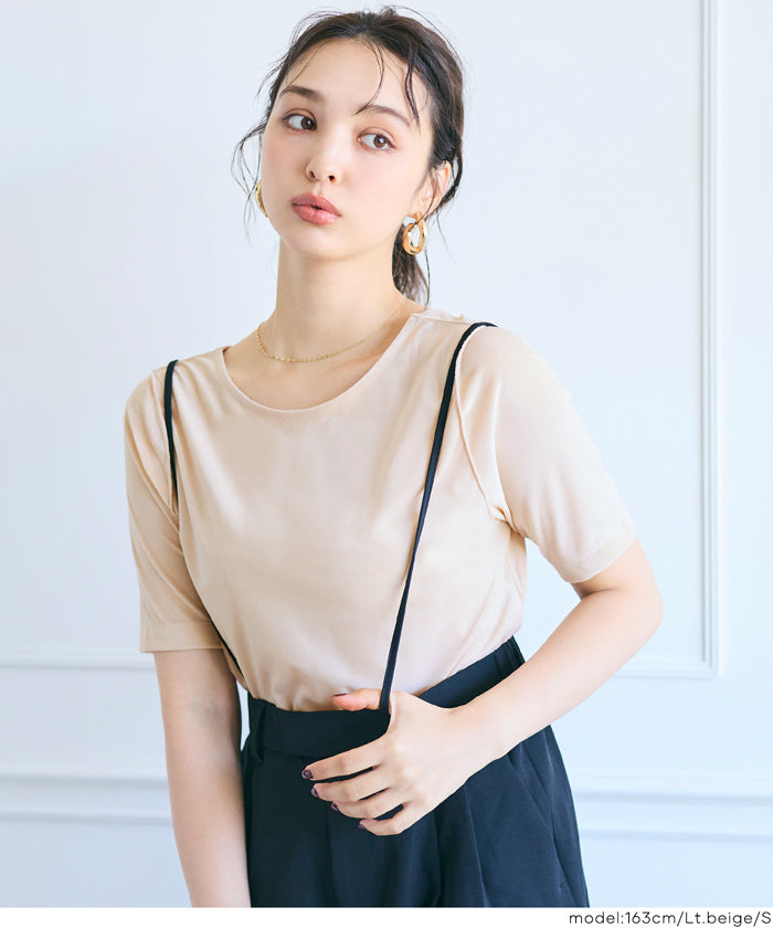 氣質垂感絲絨中線短袖上衣
