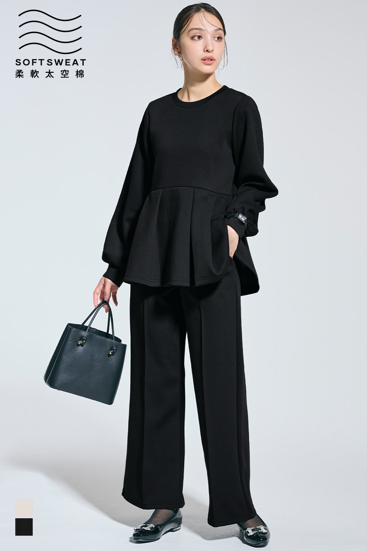 【柔軟太空棉】修身打摺休閒褲