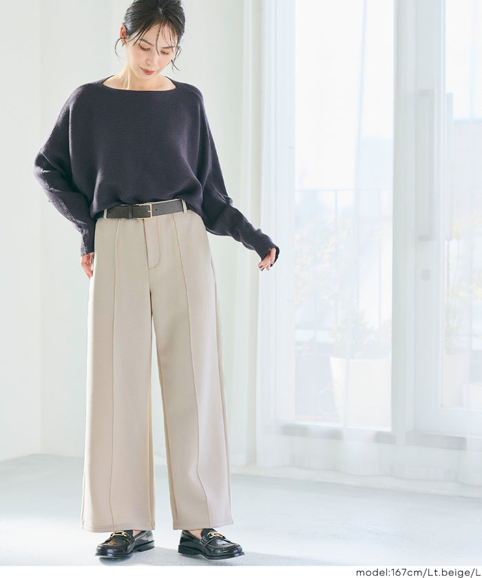 【柔軟太空棉】修身打摺休閒褲