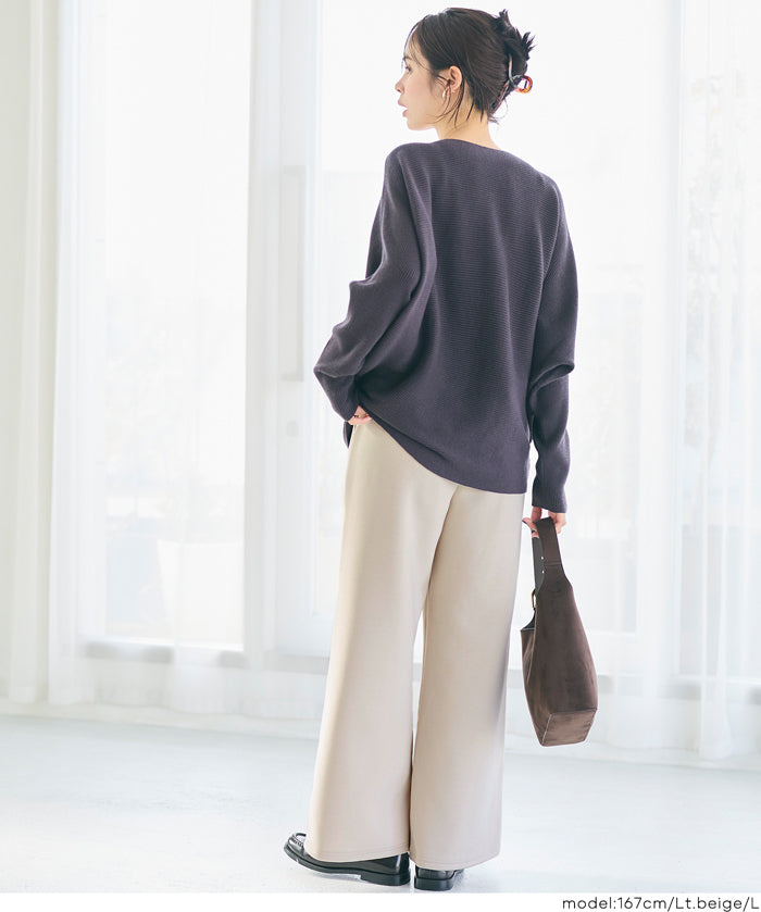 【柔軟太空棉】修身打摺休閒褲