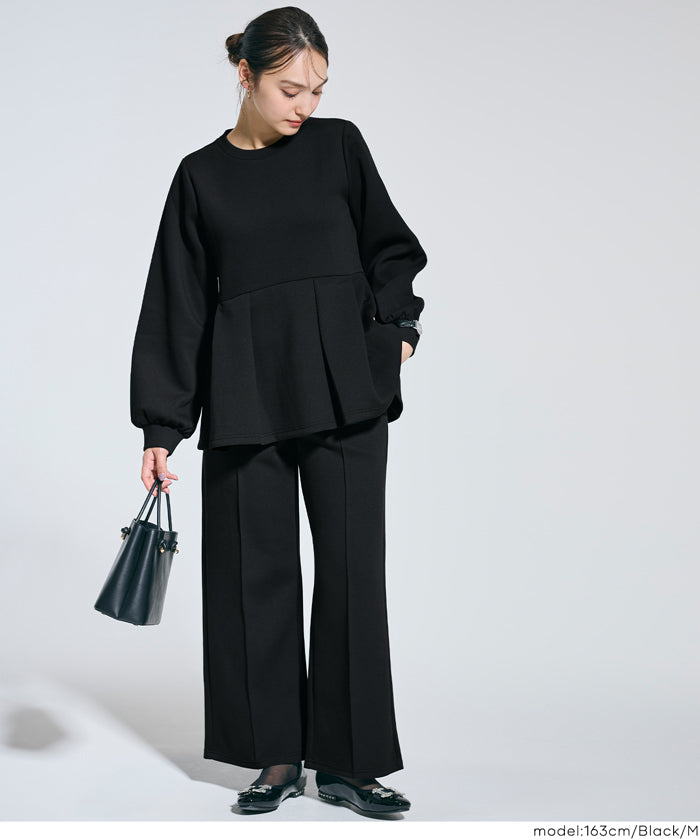 【柔軟太空棉】修身打摺休閒褲