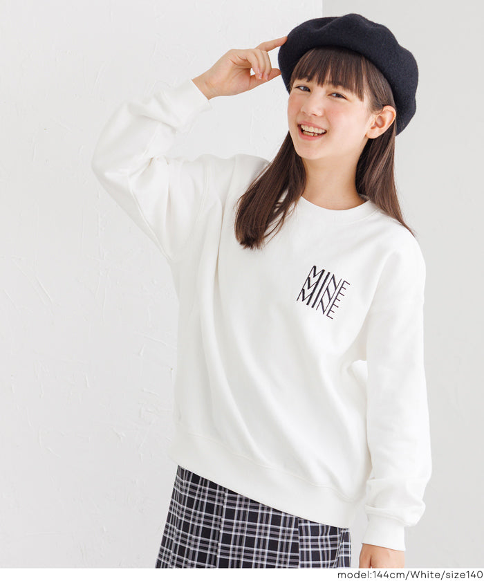 【重磅棉】童裝袖口刺繡LOGO長袖衛衣 親子裝