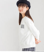 【重磅棉】童裝袖口刺繡LOGO長袖衛衣 親子裝