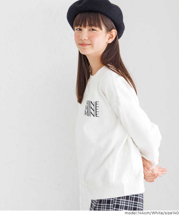 【重磅棉】童裝袖口刺繡LOGO長袖衛衣 親子裝