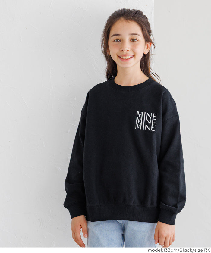 【重磅棉】童裝袖口刺繡LOGO長袖衛衣 親子裝