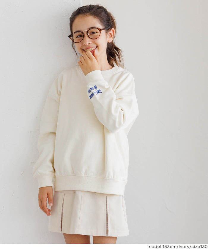 【重磅棉】童裝袖口刺繡LOGO長袖衛衣 親子裝