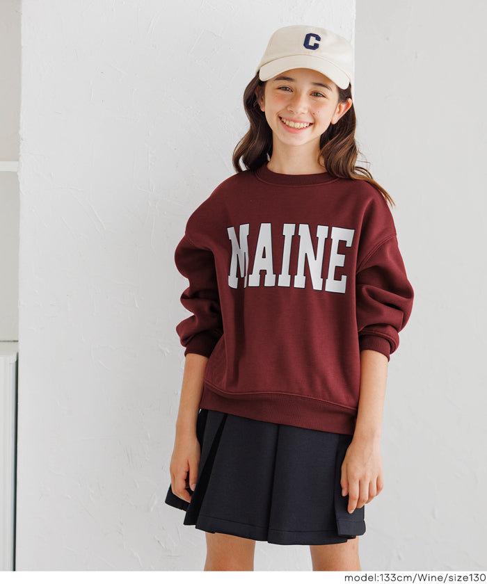 童裝內加絨LOGO廓形圓領衛衣 親子裝