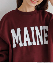 童裝內加絨LOGO廓形圓領衛衣 親子裝