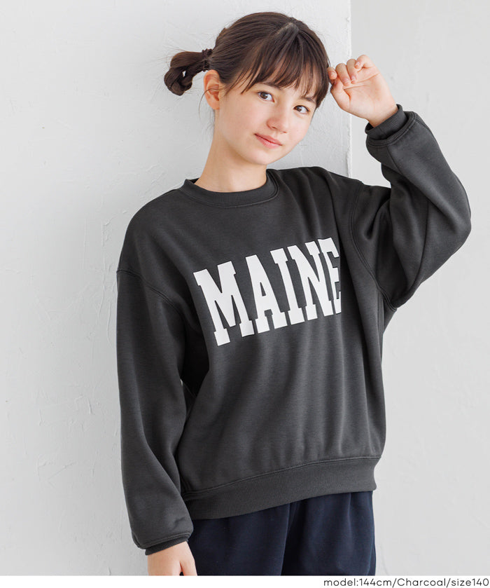 童裝內加絨LOGO廓形圓領衛衣 親子裝