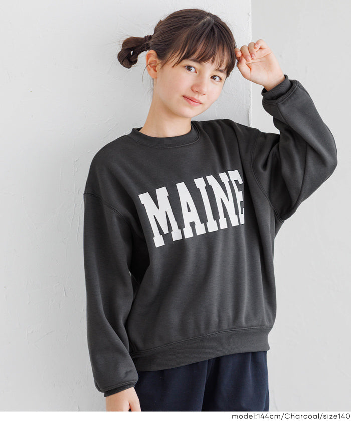 童裝內加絨LOGO廓形圓領衛衣 親子裝