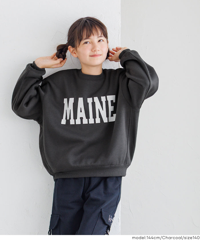 童裝內加絨LOGO廓形圓領衛衣 親子裝