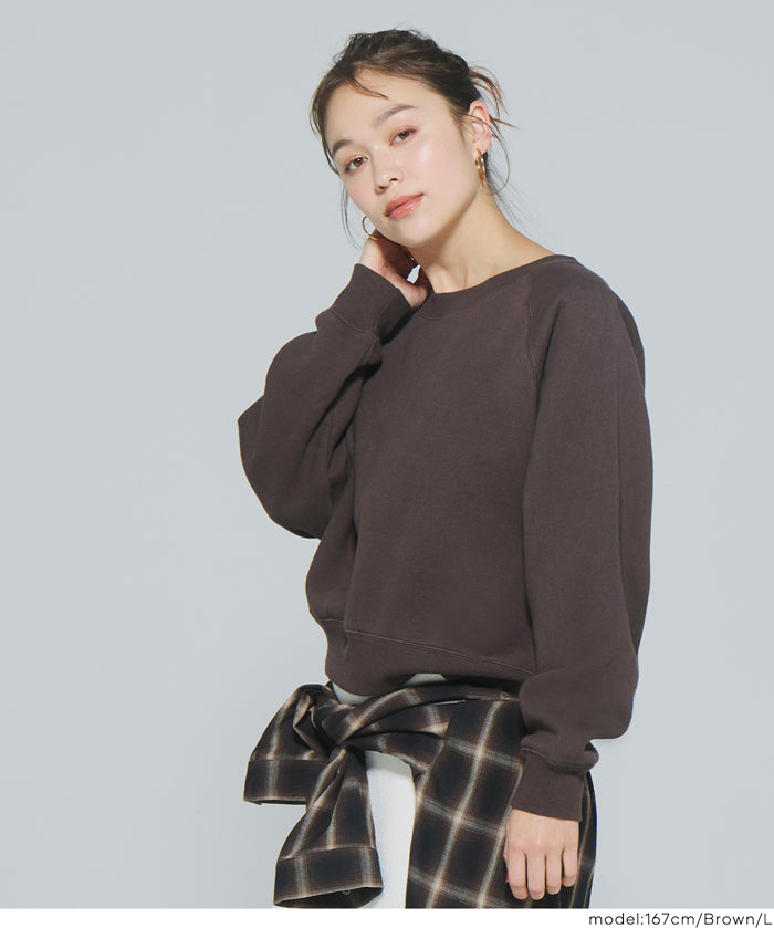 插肩袖短版磨毛衛衣