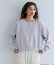 插肩袖短版磨毛衛衣