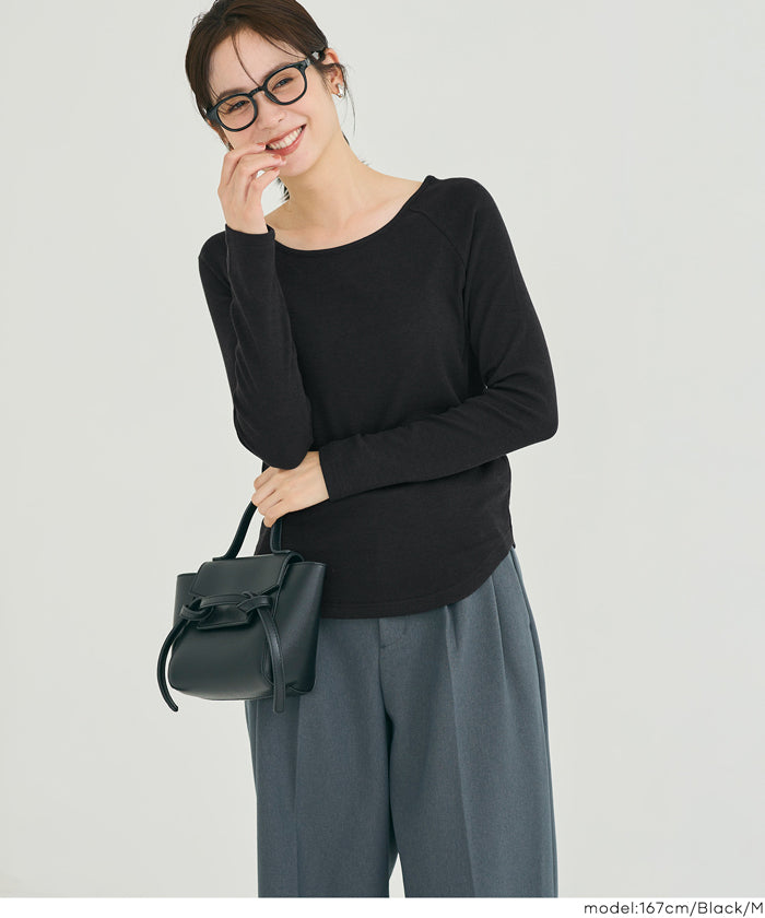 磨毛圓弧下擺長袖上衣