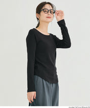 磨毛圓弧下擺長袖上衣