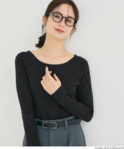 磨毛圓弧下擺長袖上衣