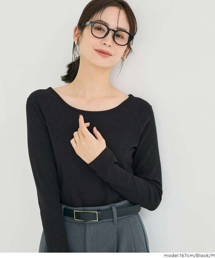 磨毛圓弧下擺長袖上衣