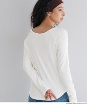 磨毛圓弧下擺長袖上衣